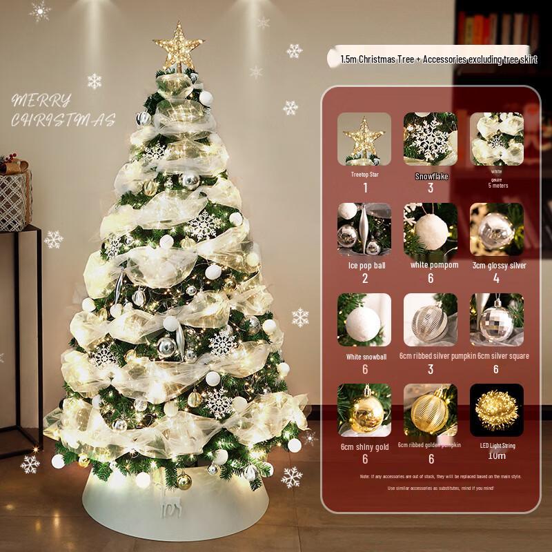 1.2M LED Light-Up Christmas Reindeer Decoration