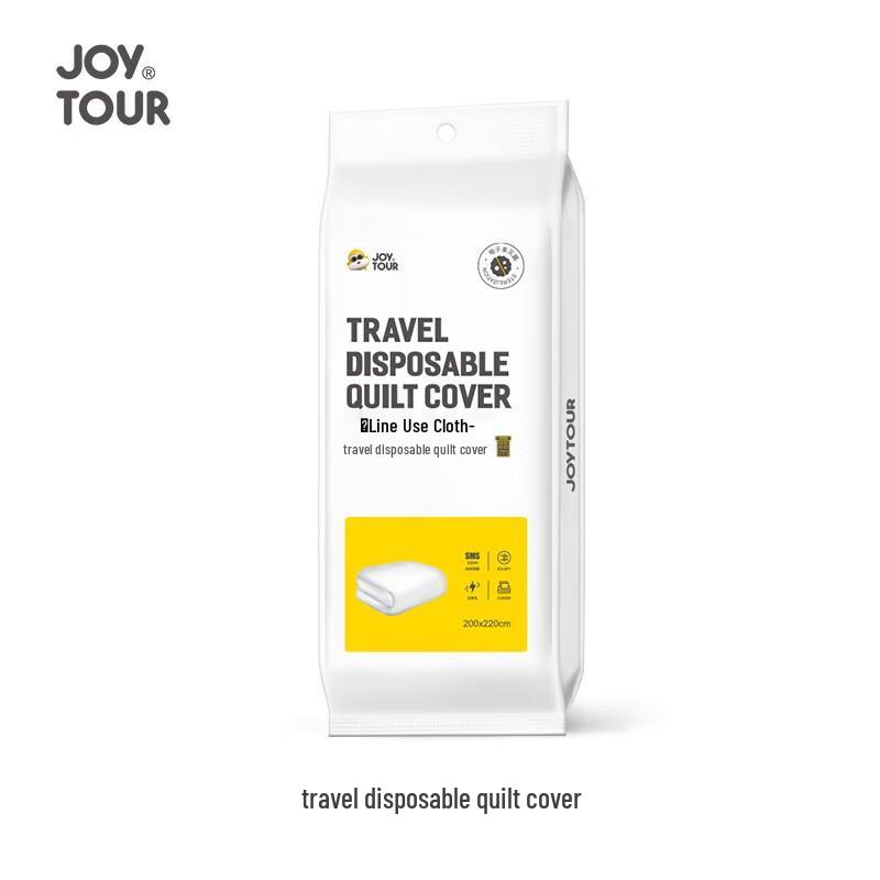 Jiatu Disposable Travel Duvet Cover One Size