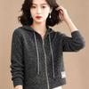 Women's Zip-Up Knitted Hooded Cardigan