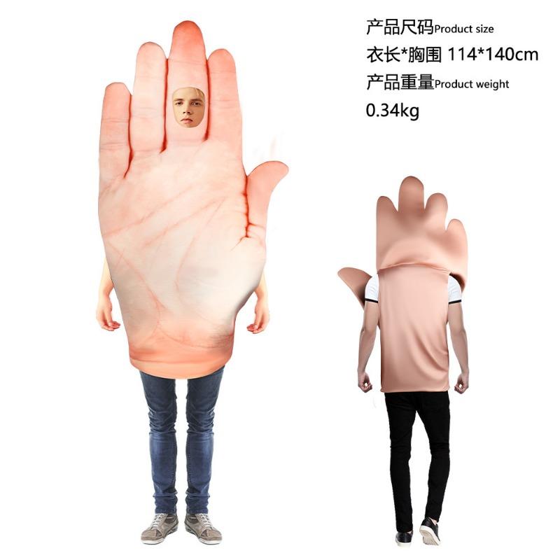 Halloween Mona Lisa 2 Costume Mural Costume Campus Event Performance Composite Sponge Suit Onesie