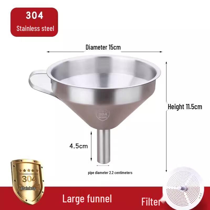 Large Mouth Stainless Steel Funnel