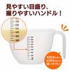 Akebono Sangyo White Flour Pourer, Made in Japan, Drip-Free, Easy-Pouring, with Measuring Scale, Can also be Used as a Cooking Bowl. Flour Research As