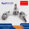 Rust-Proof 410 Stainless Steel M5.5 Hex Head Self-Drilling Self-Tapping Screw