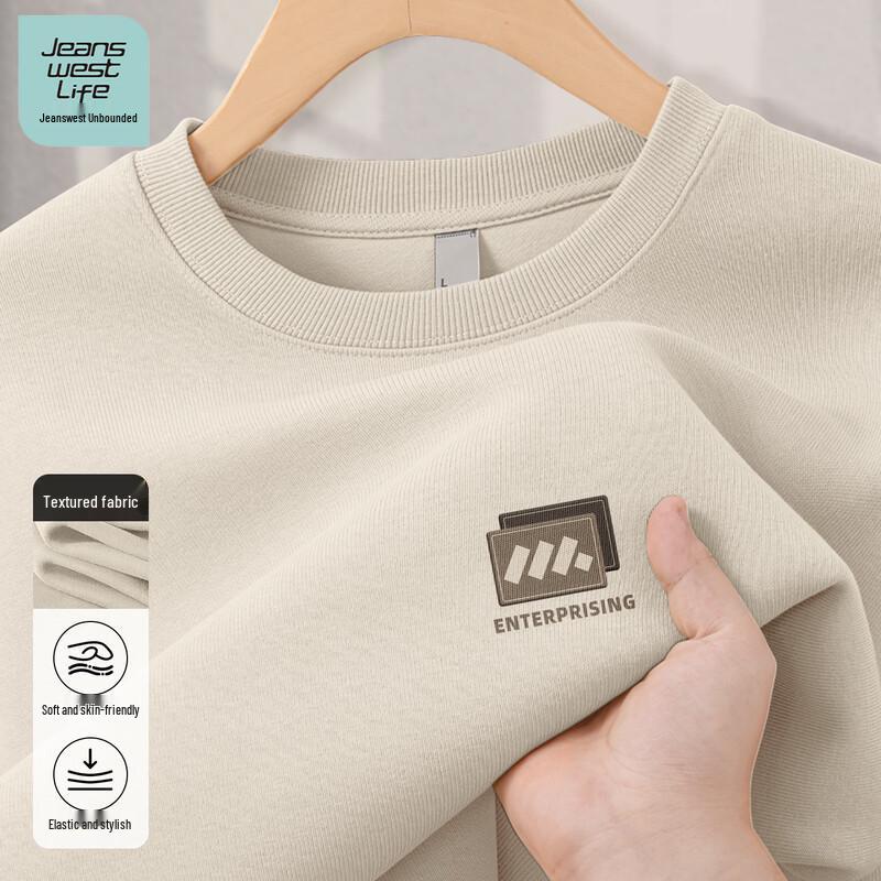 JEANSWEST LIFE Men's Long-Sleeve Crewneck Sweatshirt