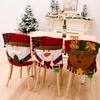 Christmas Chair Back Elastic Stretch Cover Santa Clause Holiday Party Decor Dining Kitchen Chair Covers Christmas Decoration