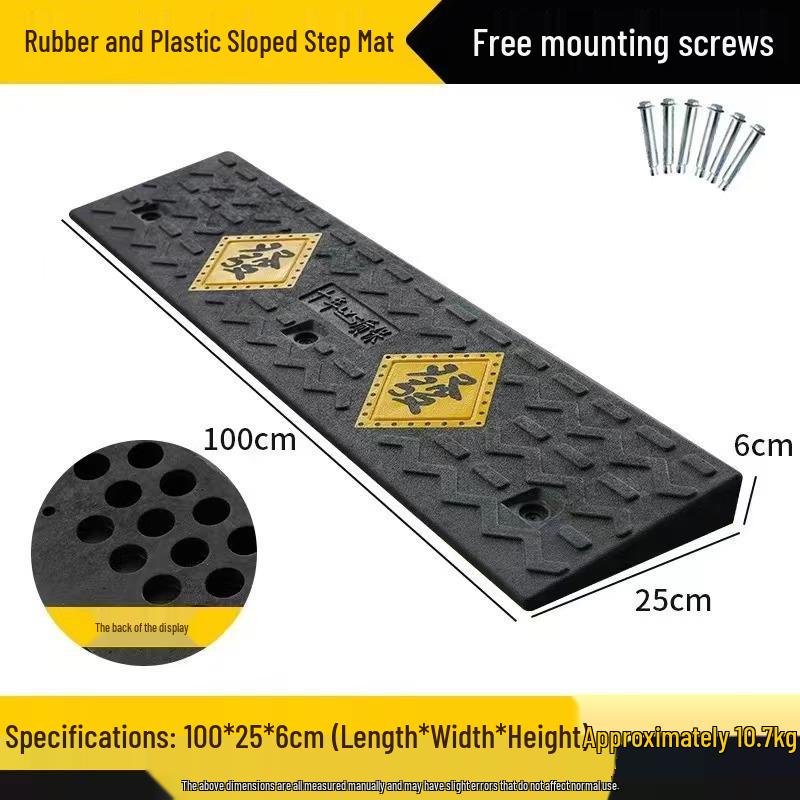 Rubber Curb & Threshold Ramp Mat for Home and Car 