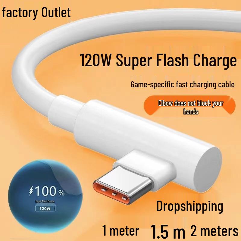 Huawei 120W Super Fast Charging USB-C Elbow Data Cable for Mobile Phones