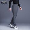 Xuezongfei Men's Functional Outdoor Water-Resistant Down Pants