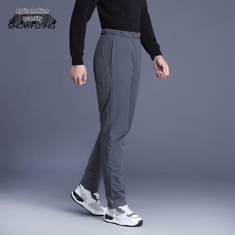 Xuezongfei Men's Functional Outdoor Water-Resistant Down Pants