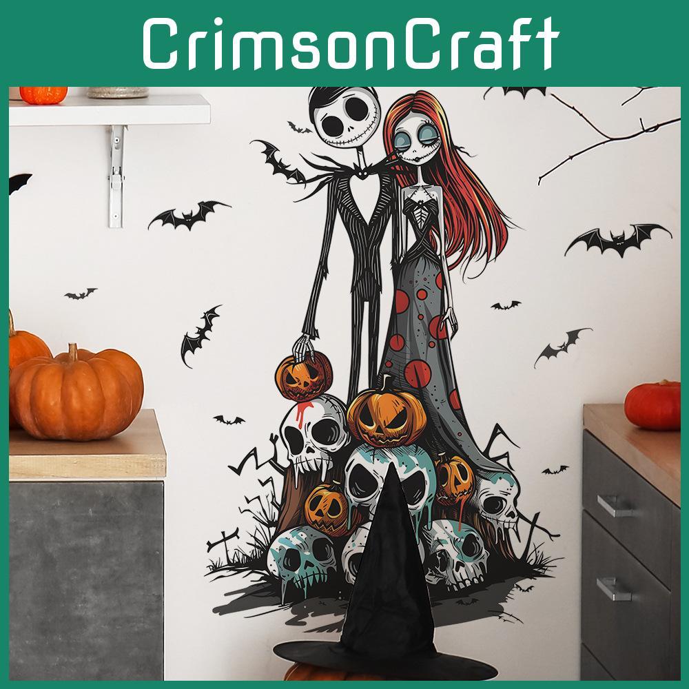Halloween Bride Ghost Groom With Pumpkin Skeleton Wall Stickers For Decor Home