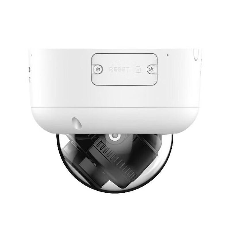 Dahua 4MP Starlight Kamera Sieciowa Kopułkowa wtyczka CN (adapter w zestawie)