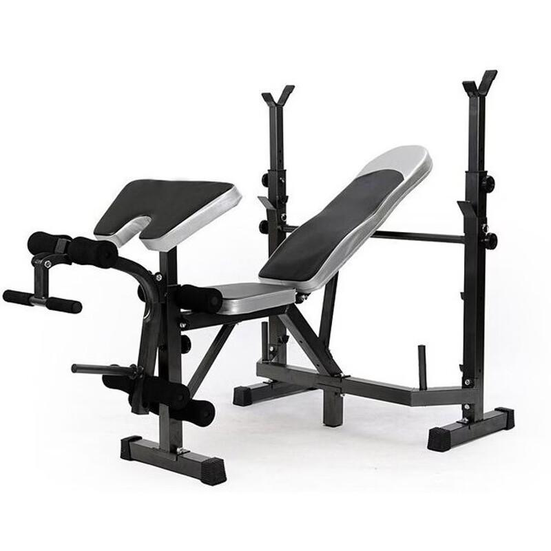 Wanduo Adjustable Weightlifting Bench & Barbell Rack