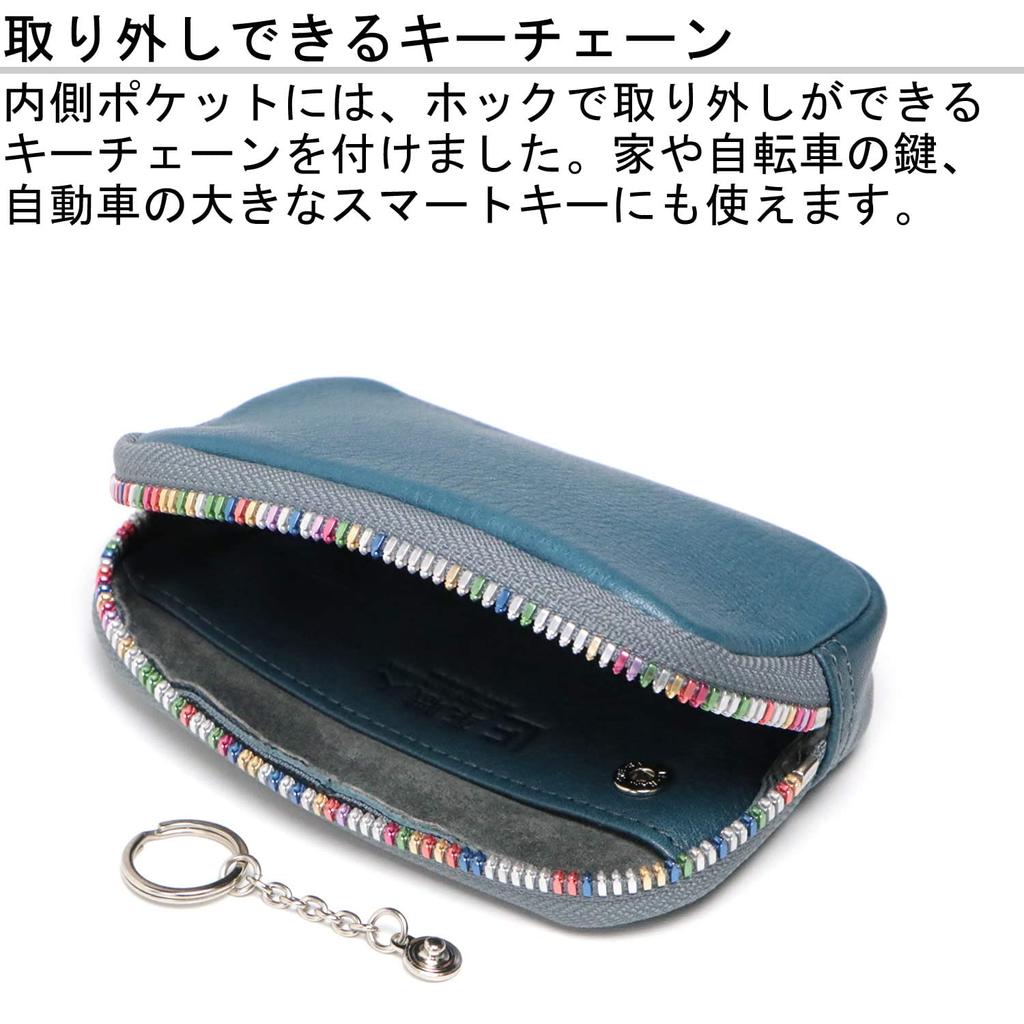 Leather Craftsman Pouch Genuine Leather Tochigi Leather Zipper Excela Light Multi Pouch RF002RB NV Repletion/RB (Repletion/Rainbow) Men's (Rainbow