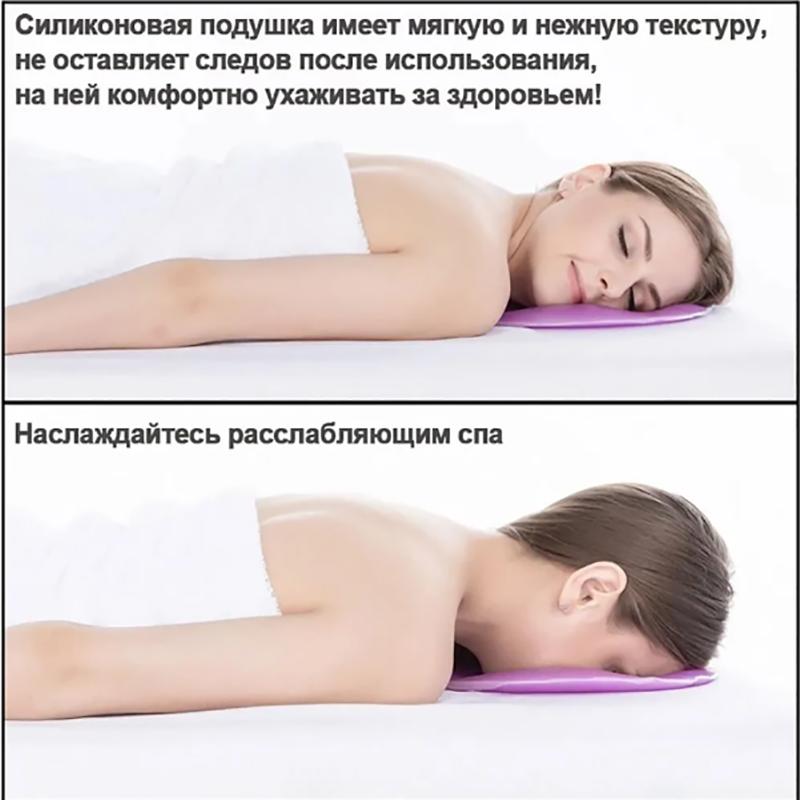 Health Care Silicon Spa Pillow Gel Face Rest Pad Body Back Massage Overlay Silicone Face Spa Pillow Face Cradle Cushion Cover