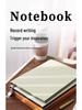 New Lychee Grain A5 Faux Leather Business Notebook Set, Thick Soft Cover, Practical for Everyday Use
