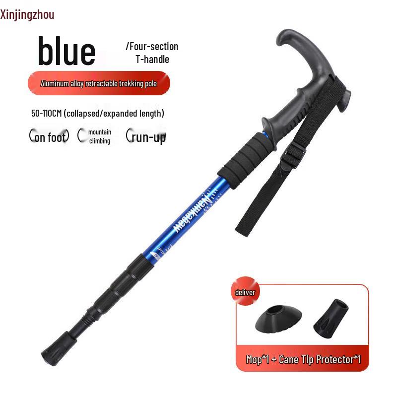 

XinJingZhou Adjustable 4-Section Hiking Pole