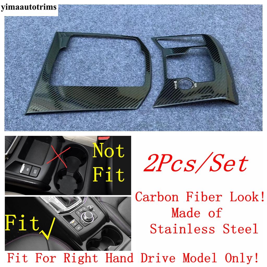 LHD RHD Car Gear Shift Shifter Box Panel Cover Trim Stainless Steel / ABS Accessories Interior For Mazda CX-5 CX5 2017 - 2024