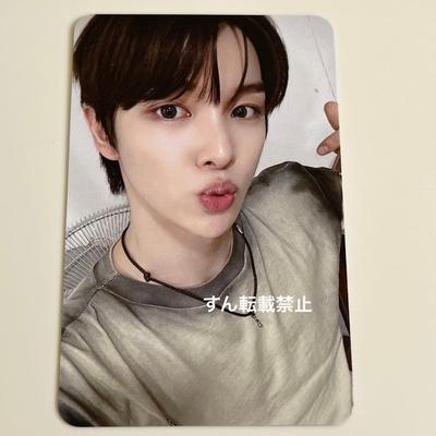 [USED] Riize DMM Song Chan Trading Card Bonus Photo Card Rise Autograph Session
