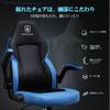 GTPlayer Desk Chair Office Chair Chair Telework Tireless Small Gaming Chair PU Leather Quilting Technology Reclining up to Ergonomics Lumbar Support
