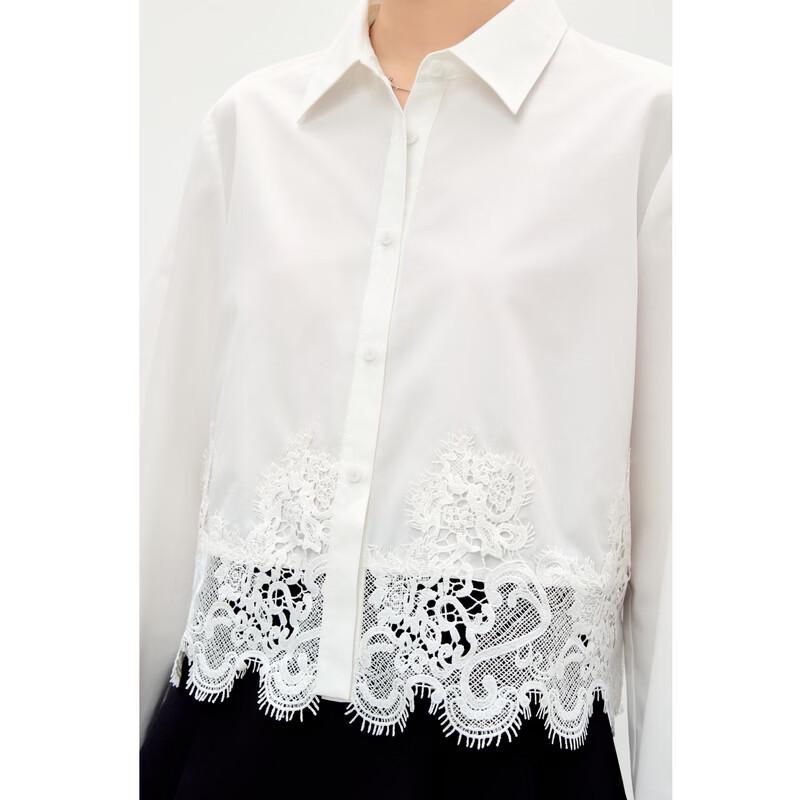 Sweet Lace-Trimmed Turn-down Collar Blouse