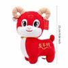 Soft Plush Mascot Doll Cotton Stuffed Animal Cute Year of the Sheep Mascot  Spring Festival