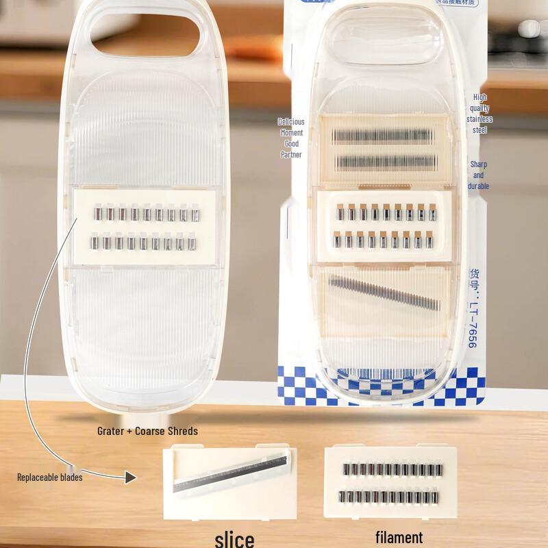 Lantu Leju Disposable Kitchen Grater Set