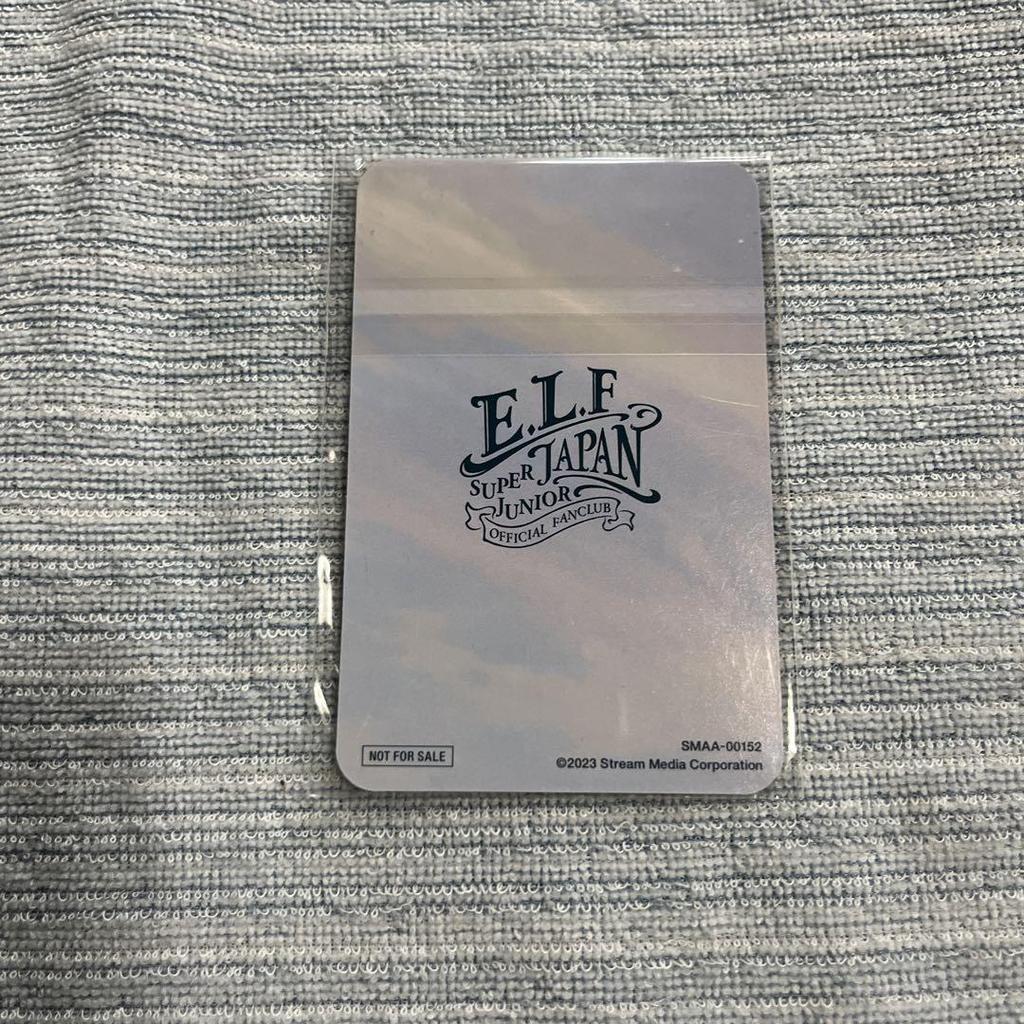 [GEBRAUCHT] SUPERJUNIOR Yesung Bonus Sammelkarte