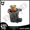 BMW F18 Turbo Blow-Off Valve Replacement #11657602293, #11657590581, #11657601058