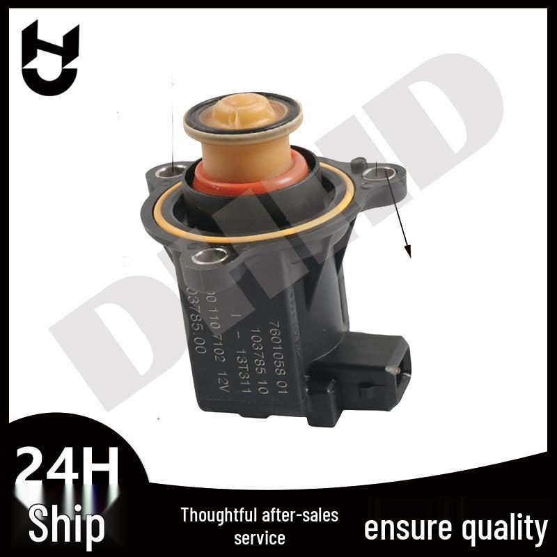 BMW F18 Turbo Blow-Off Valve Replacement #11657602293, #11657590581, #11657601058