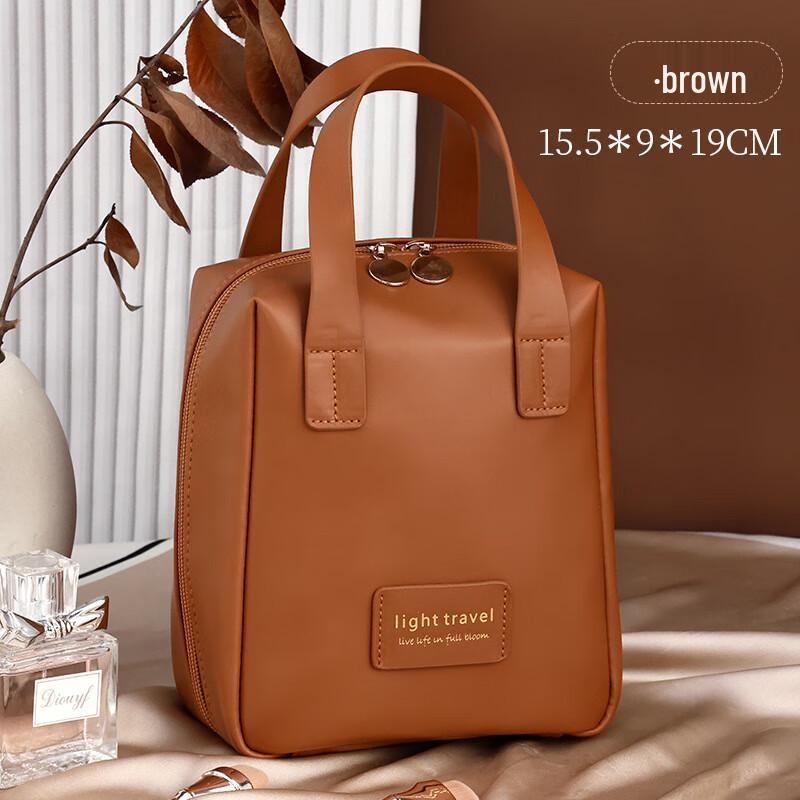 Weipelu Vintage Portable Makeup Handbag