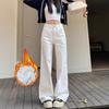 Fleece and thickened white high-waisted straight jeans women's new loose and thin versatile hip-covering long pants tide