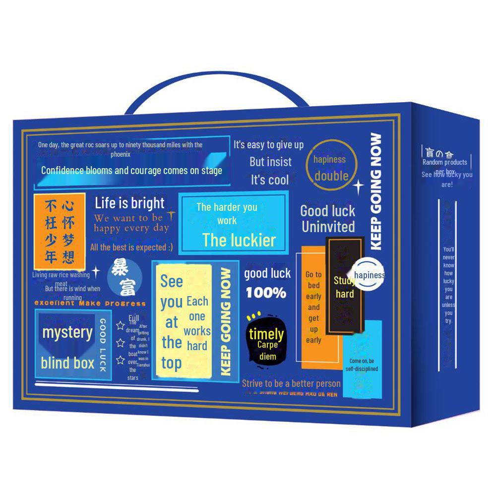 Back-to-School Stationery Surprise Box: Cute & Creative Gift Set for Kids