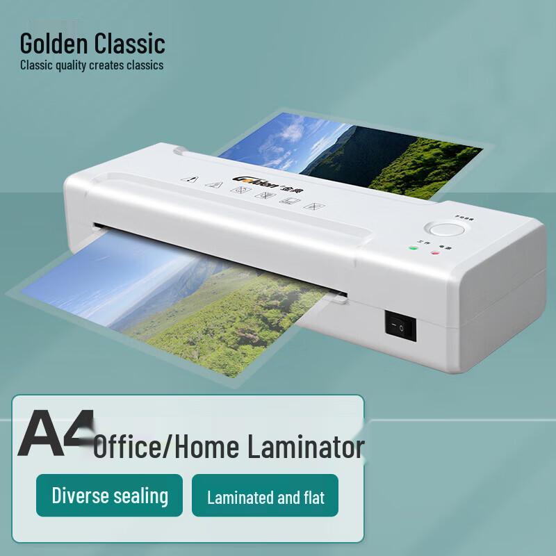 

Jindian GD-S2360 A4 Laminator CN plug (adapter included)