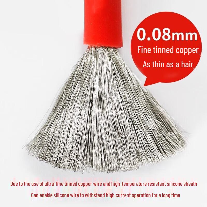 RC Model Silicone Wire for Motor, ESC, and Battery