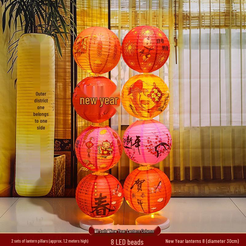 Chinese New Year Fu Character Paper Lantern - Spring Festival Atmosphere Decoration with Ancient Style Pendant