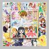 50 Anime Cardcaptor Sakura Cartoon Graffiti Stickers for Suitcase, Car, Refrigerator