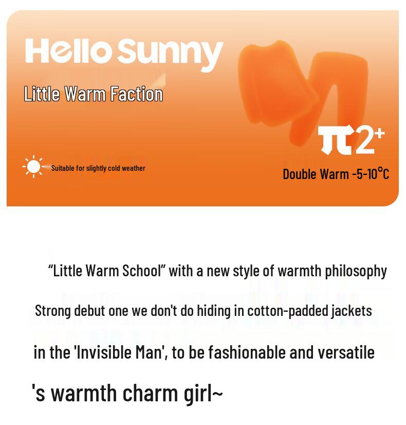 Hello Sunny Women's Round Neck Antibacterial Thermal Underwear Set