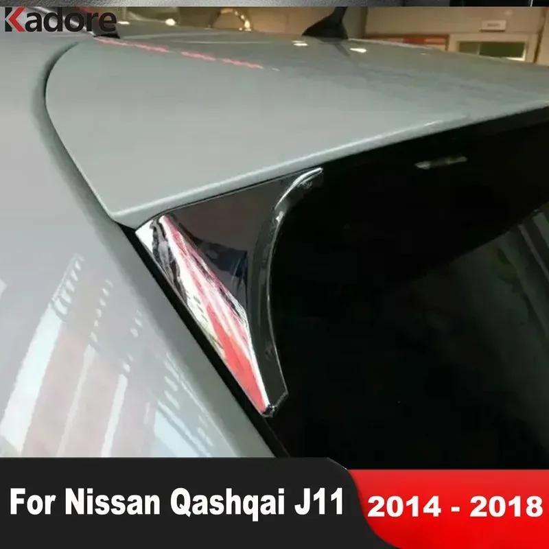 Rear Window Spoiler Cover Trim For Nissan Qashqai J11 2014 2015 2016 2017 2018 Chrome Car Side Wing Triangle Trims Accessories
