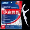 High-Fine Disposable Dental Floss Picks, 100 Count