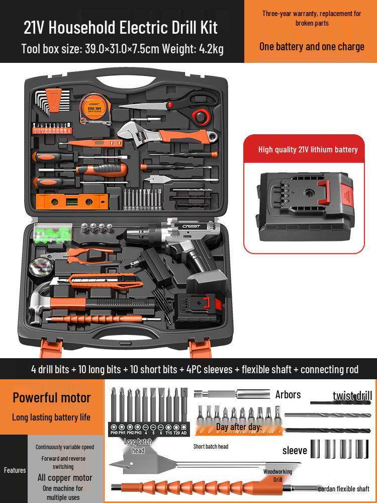 Ruide Household Tool Set: Complete Maintenance Kit with Screwdrivers, Pliers, and More.