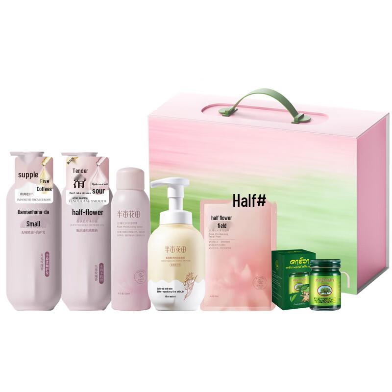 Little Dream Garden Summer Flower Fragrance Care & Cleansing 6-Piece Set