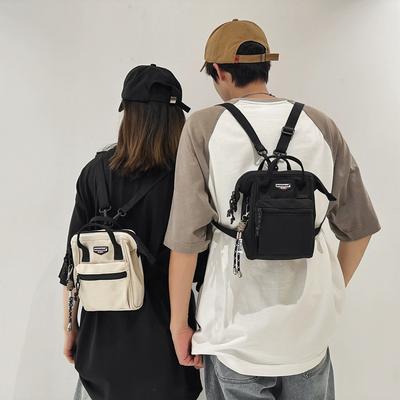 One-shoulder Messenger Bag Women's New Mini Backpack New Trendy Brand Fashion Couple Shopping Shoulder Bag