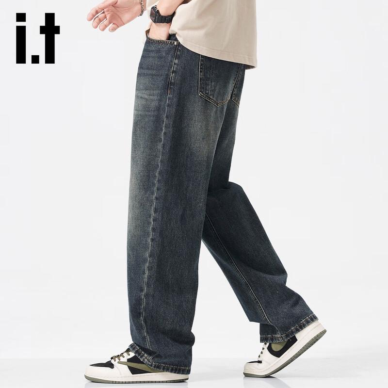 Izzue It Men's Loose Fit High Street Retro Denim Jeans