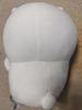 [USED] NONGDOMGOM Korean version of Jibun Tsukkomi Kuma plush toy with heart