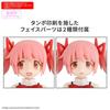 BANDAI SPIRITS 30MP Magical Girl Madoka Magica Kaede Madoka (Einheitliche Ver.) Farbkodierter Plastikmodellbausatz (Vorgefärbt, Klein)