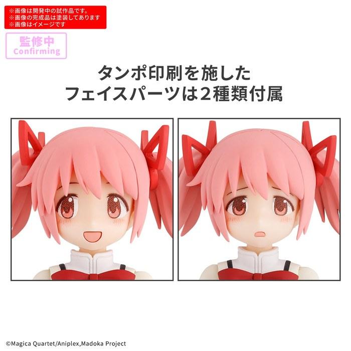 BANDAI SPIRITS 30MP Magical Girl Madoka Magica Kaede Madoka (Einheitliche Ver.) Farbkodierter Plastikmodellbausatz (Vorgefärbt, Klein)