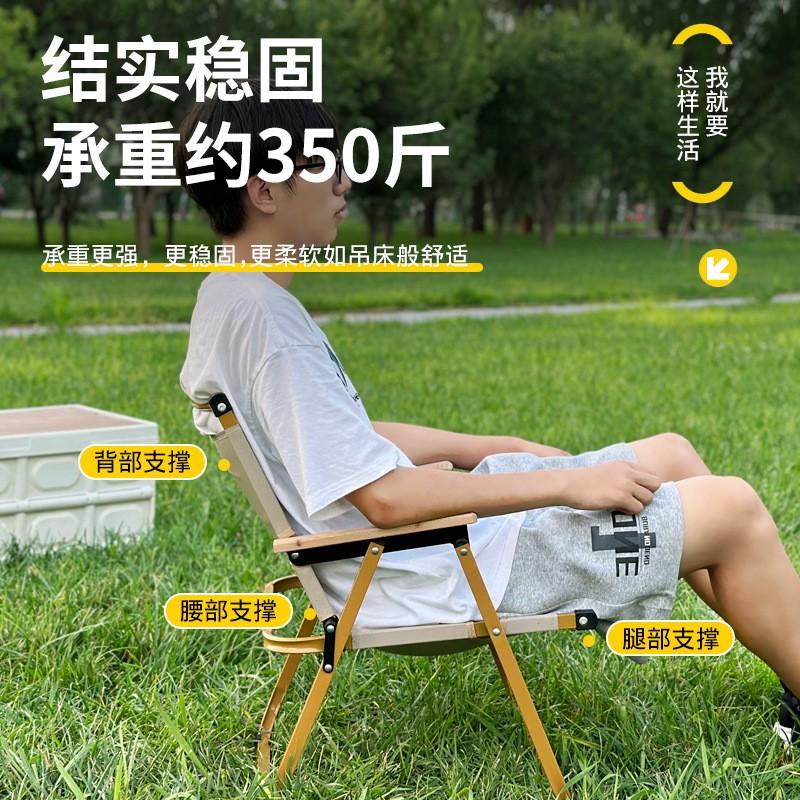 Portable Folding Camping Table Chair Set Outdoor Picnic Gear Lightweight Steel Frame Fishing Trips