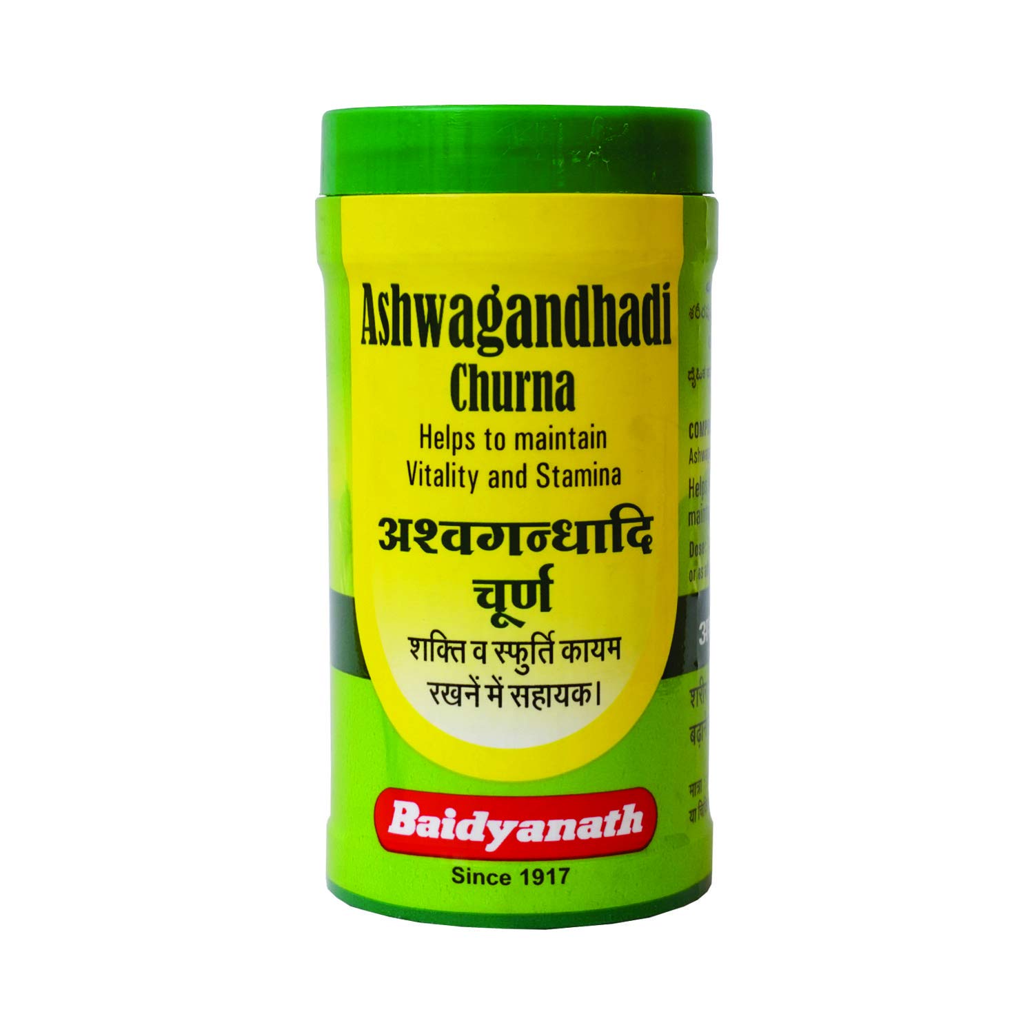 

Baidyanath Asli Ayurved Ashwagandhadi Churna 100 g Pack Of 1 Powder For Stamina Immunity Support
