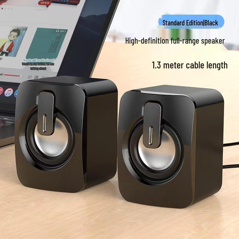 

Настольные RGB-колонки с питанием от USB - Компактная мультимедийная звуковая система 2.0 для ноутбуков