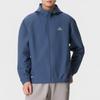 Adidas Men's Spring/Autumn Hooded Woven Jacket KS9290